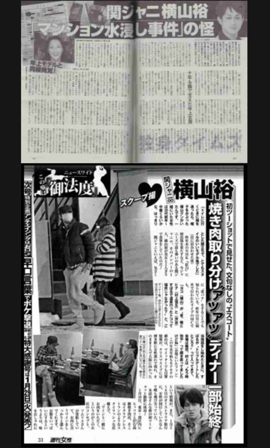 「バックダンサーを16年続けた苦労人」 寺西拓人がなぜいま大ブレイク? 「オーディションで生活が一夜にして一変」