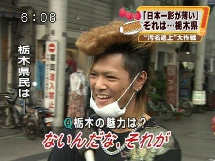 ネット界隈でそこそこ有名になったフレーズを書いて、分かったらプラス