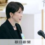 >>126横。改憲をしたら戦争をする気満々という説があったよね。 | ガールズちゃんねる - Girls Channel -