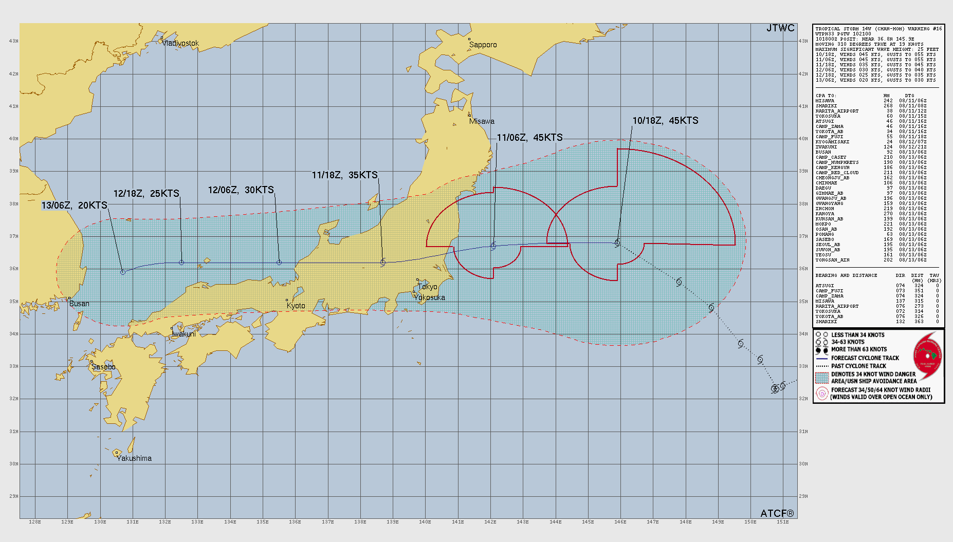 台風15号は11日に東北南部～関東に接近・上陸のおそれ　お盆休みの交通にも影響