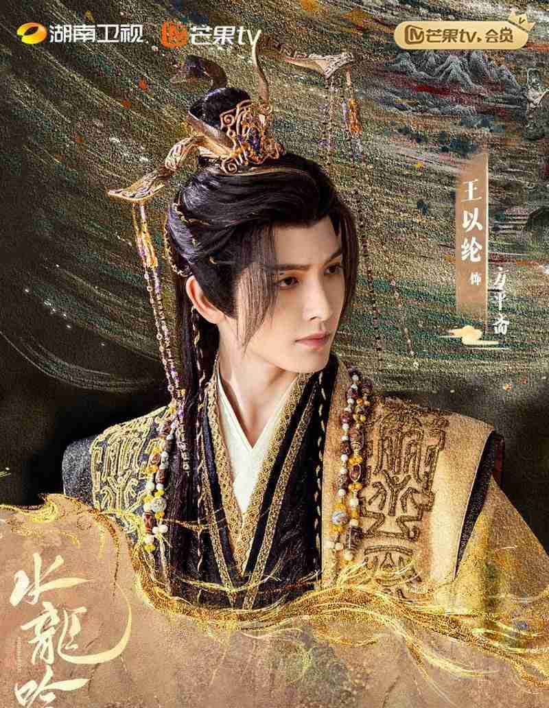 【画像】いろんなアジアのイケメンが見たい part28