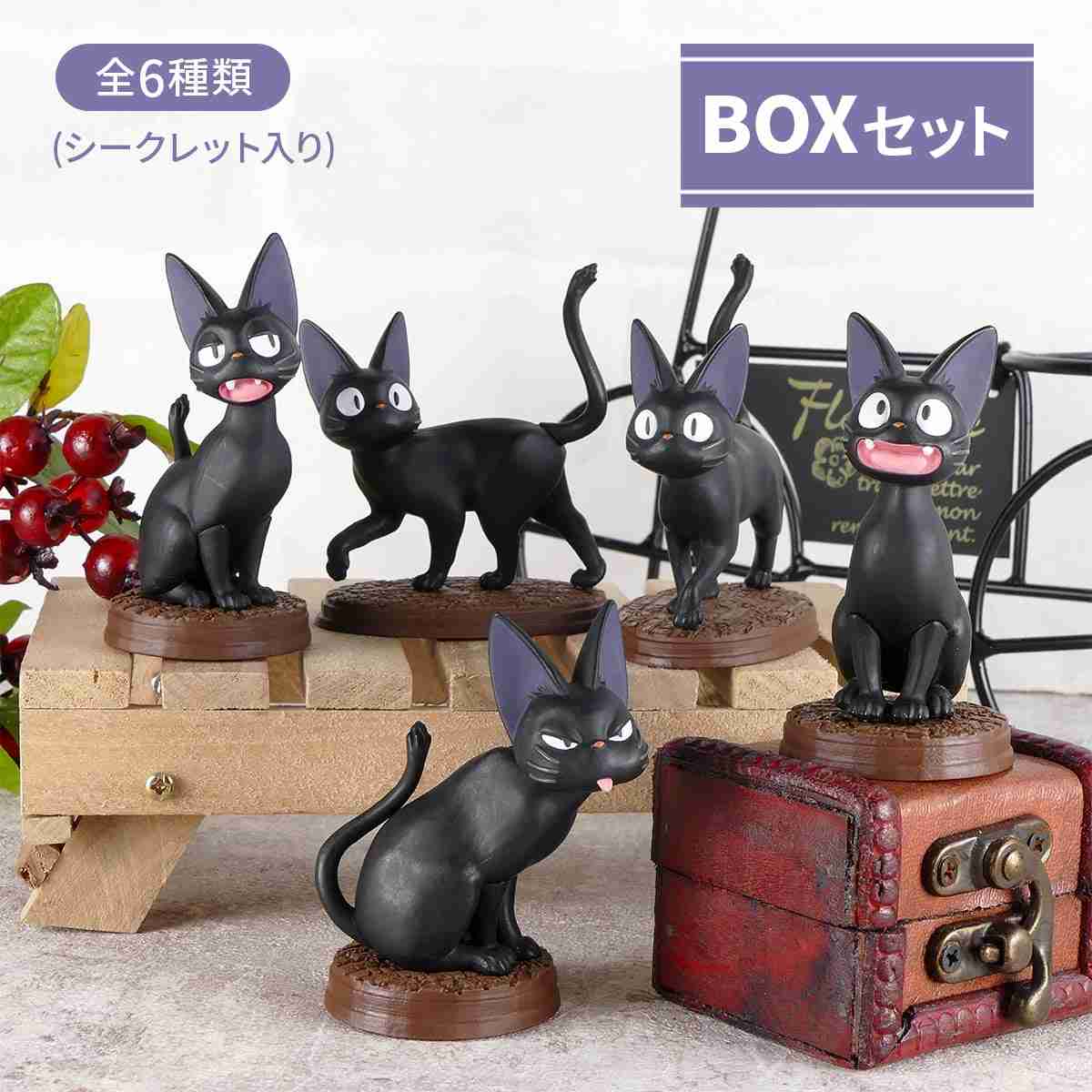 猫好きな人へプレゼント