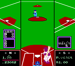 ファミコンの思い出を語ろう