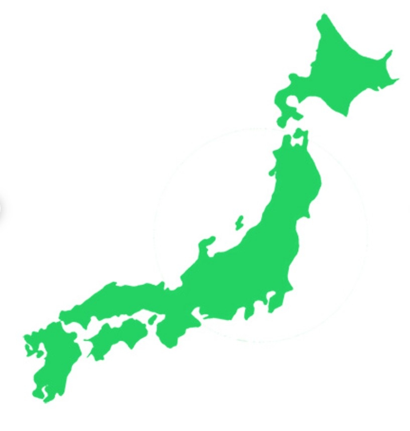 あなたが好きな県はどこですか?