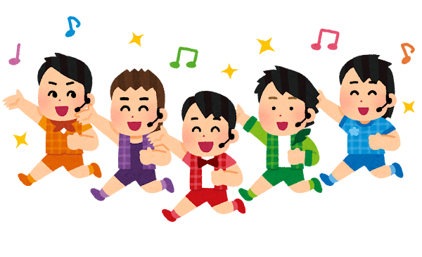 【アイドル・アーティスト】「売れた」と言える基準って何ですか？