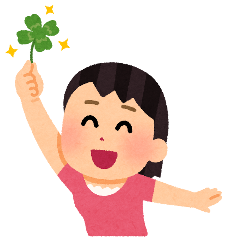☆ゾロ目取った人に良い事が起きるトピ☆