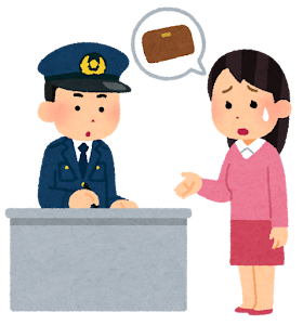 血の気が引いた落とし物