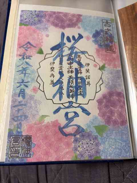お気に入りの御朱印や神社の御守りを見せてください😊