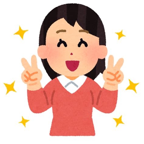 異母きょうだいがいる人