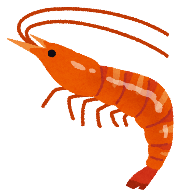 エビの尻尾食べる?