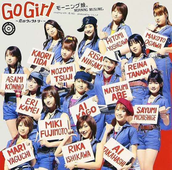 モーニング娘。の好きな曲