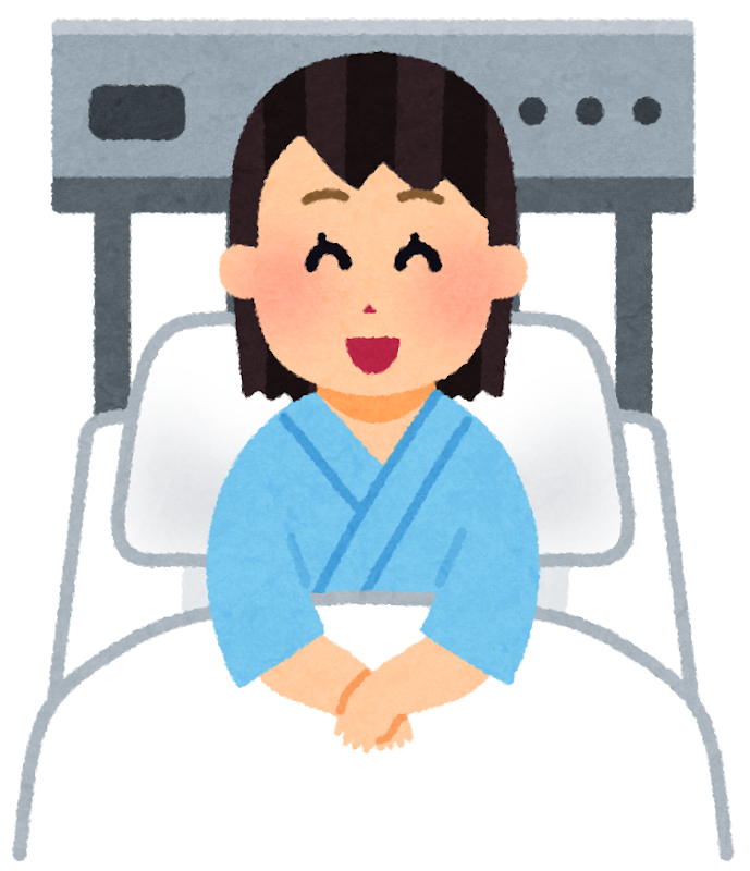 今私はこんなところからガルちゃんやってます