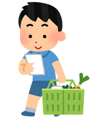 【診断済み】子供が発達障害者(神経発達症) のお母さん限定Part86