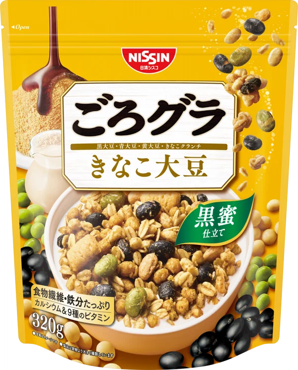 好きなのに売ってるとこが少ない食べ物
