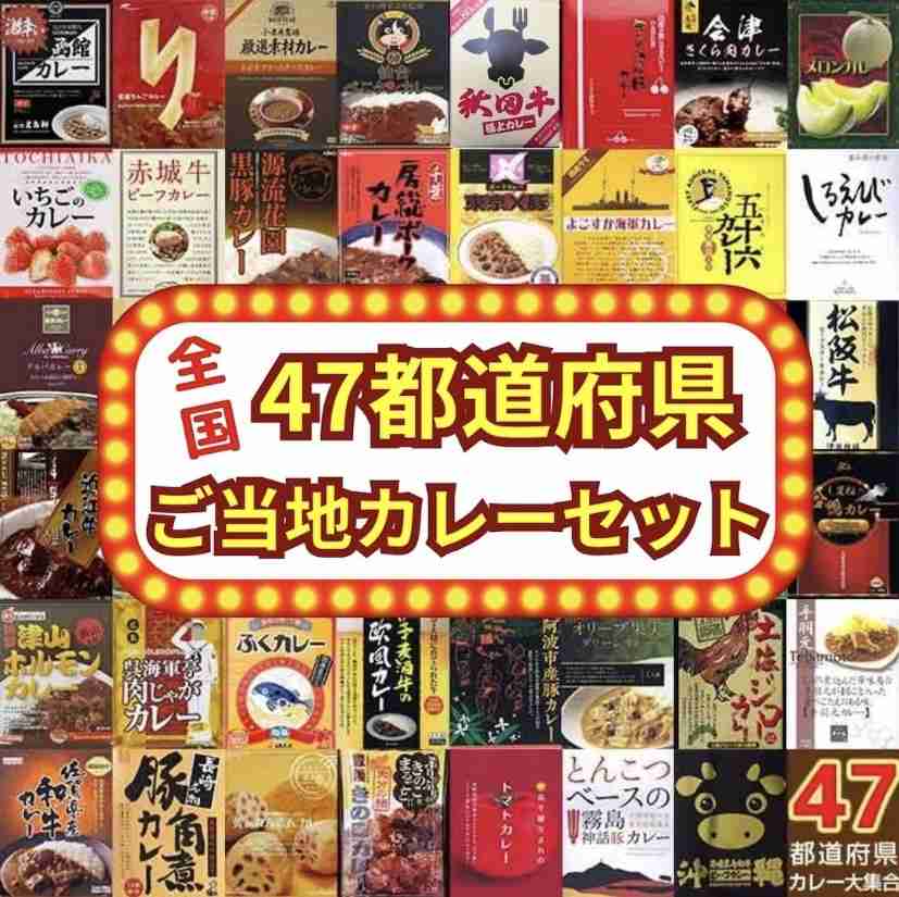 なんでもいいと言われた日の夕飯