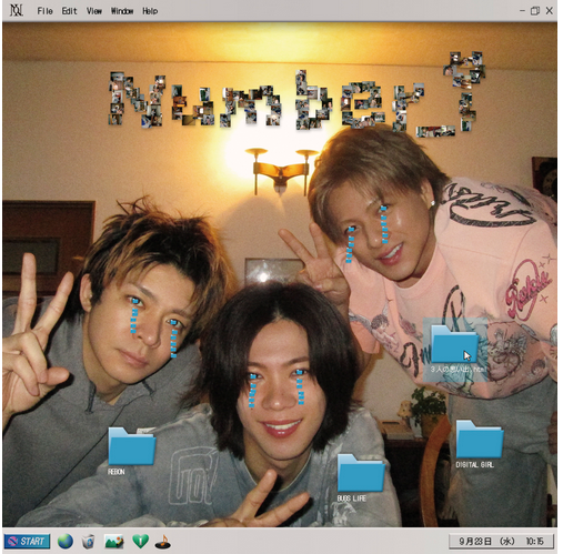 Number_iファントピPart33 アンチ厳禁