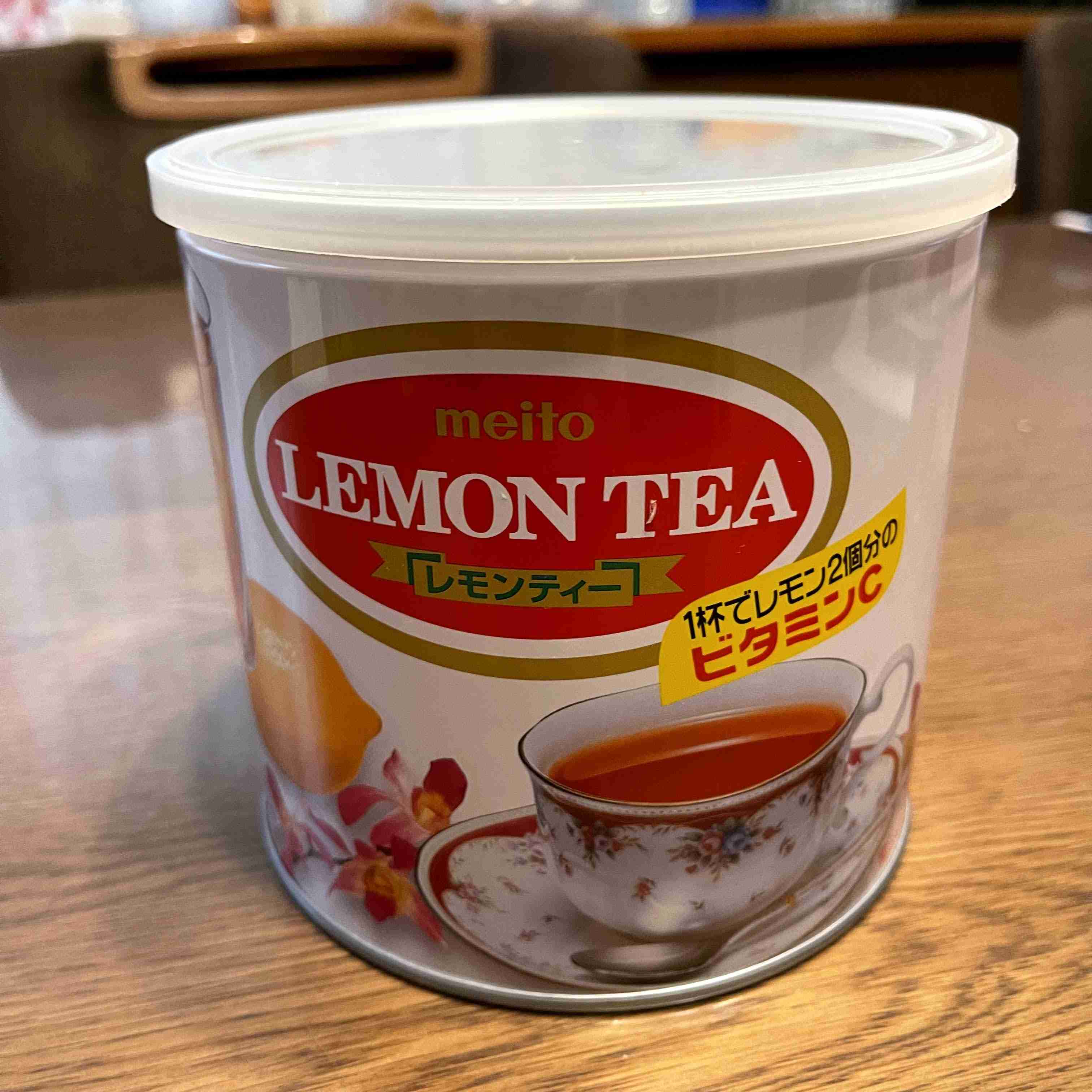 レモンティー好きな人🍋