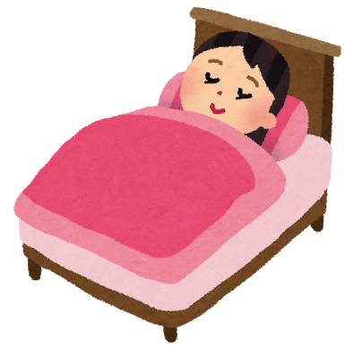 寝つきを良くする方法