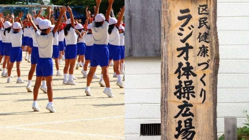 夏休みの“ラジオ体操”に異変…「うちの子は一度もやったことがない」 小学校での実施率は約6割、背景には猛暑、世話人不足、騒音苦情も
