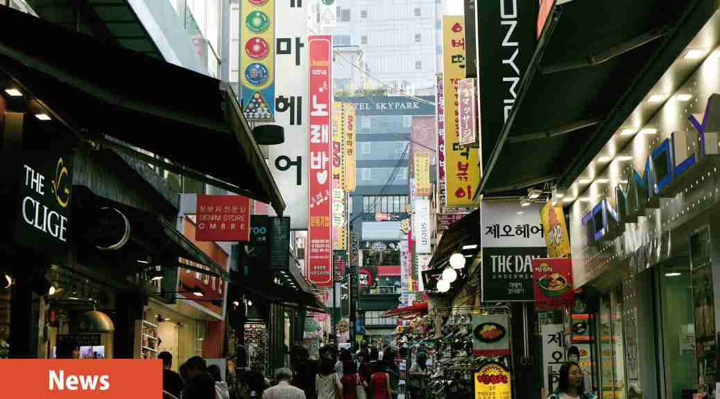 なぜ韓国は「美容整形大国」となったのか＿鄭 憲（テイ ケン） | coFFee doctors - 記事