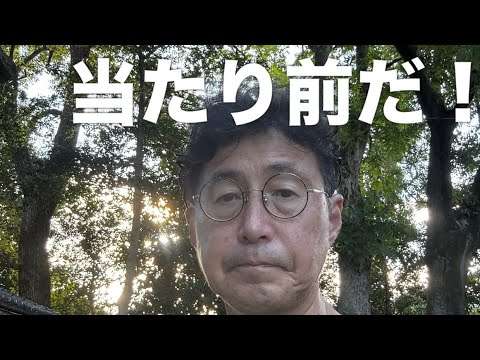 日本の経営者が気づいていない！！日本語のできない外国人社員を雇うリスク！