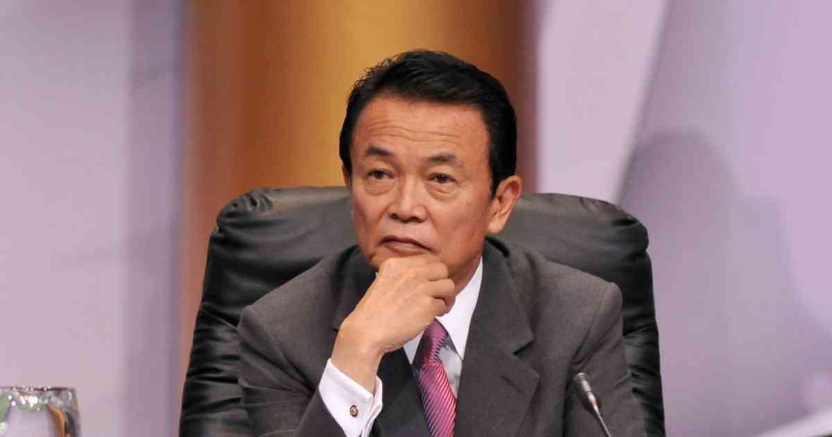 高市総理を見限ったキングメーカー麻生太郎が決めた「次の総理候補」【狙いはやっぱり憲法改正だった】（週刊現代） - 2ページ目 | 現代ビジネス | 講談社