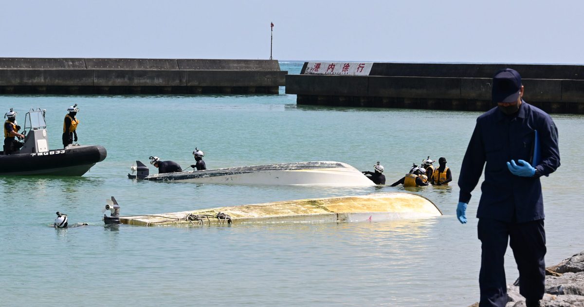 【速報】辺野古船転覆、海保がヘリ基地反対協の関係先を家宅捜索