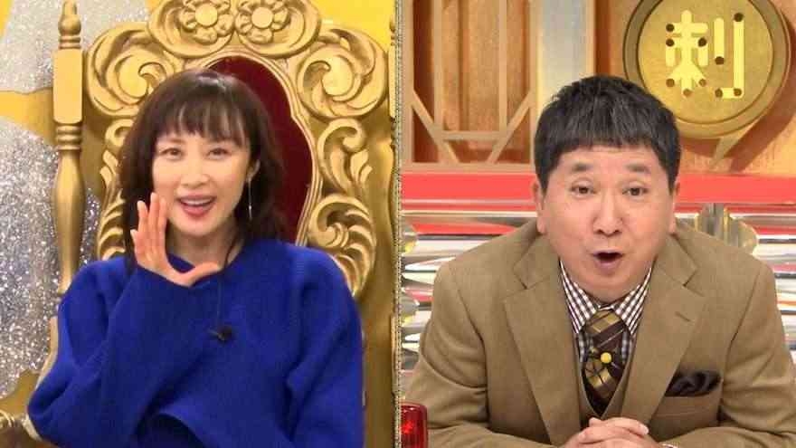再婚のコツを知りたい