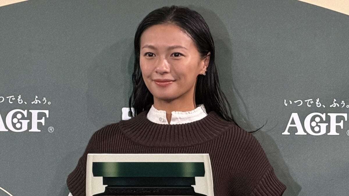 【 2児の母・榮倉奈々 】多忙な育児生活にぼやき「自分でテレビのチャンネルを選べない…」癒しのひとときは「テレビとカフェオレ」 | TBS NEWS DIG