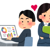 >>26略奪結婚したくないよ彼のお世話係したくないしそれは妻の仕事でしょ私は旅行... | ガールズちゃんねる - Girls Channel -