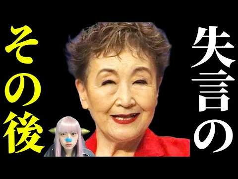【前代未聞】蔵内勇夫 辞任劇の裏がヤバすぎる！議会で起きた茶番劇の全貌とサンモニ加藤登紀子炎上発言を徹底解説