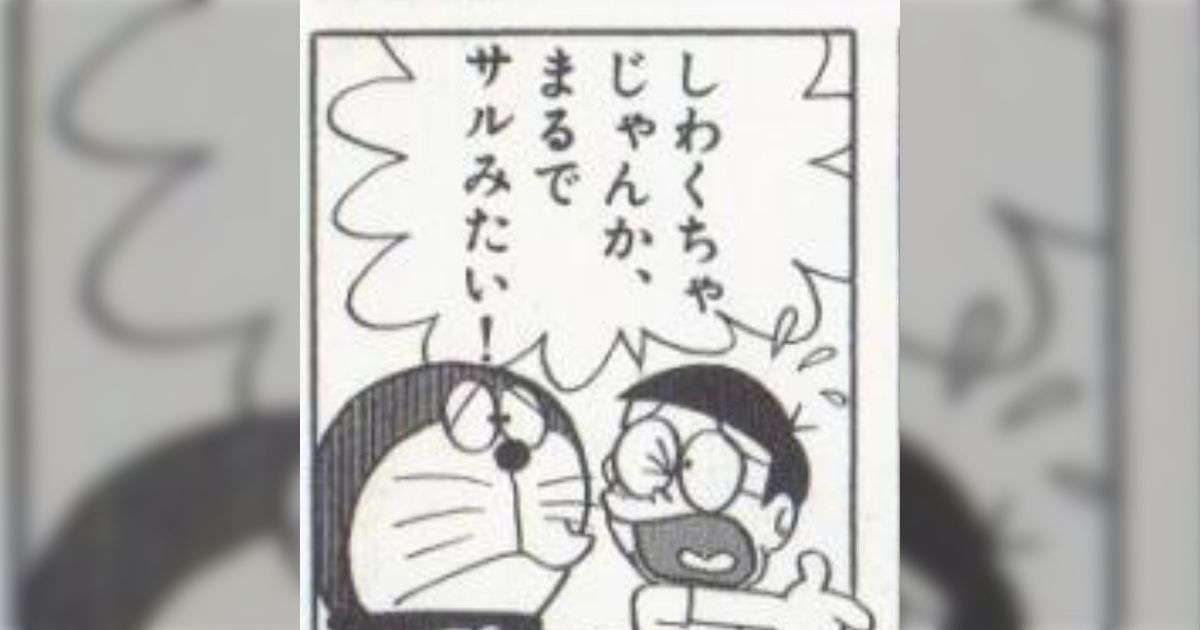 出産した友達が家に招いてくれたと母に報告したら「必ずかわいいねって言ってくるんだよ」と念を押されたが、写真を見てもかわいいと思えなかったし…と伝えたら、こう言われた - Togetter