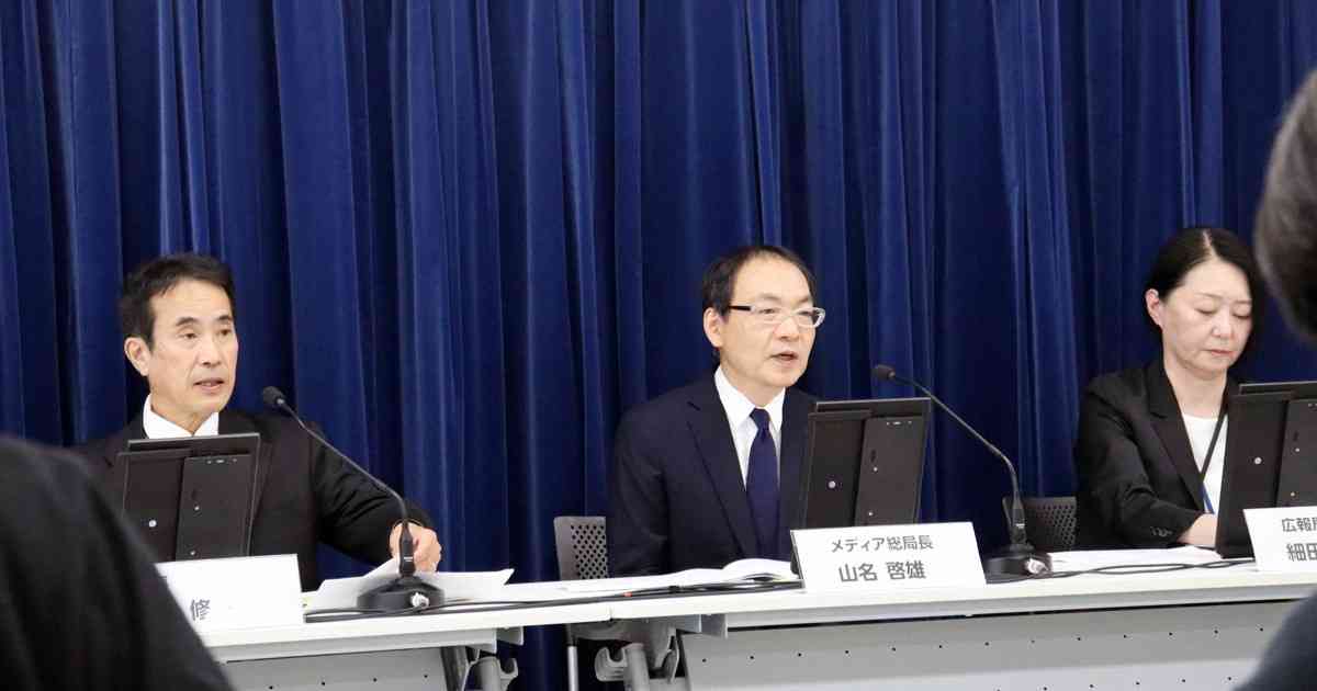 社説：性被害巡るNHK対応　目に余る人権軽視の姿勢 | 毎日新聞
