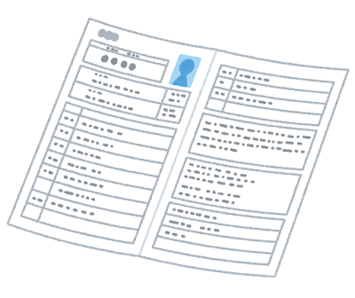 アルバイト履歴書どこまで詳しく書く？