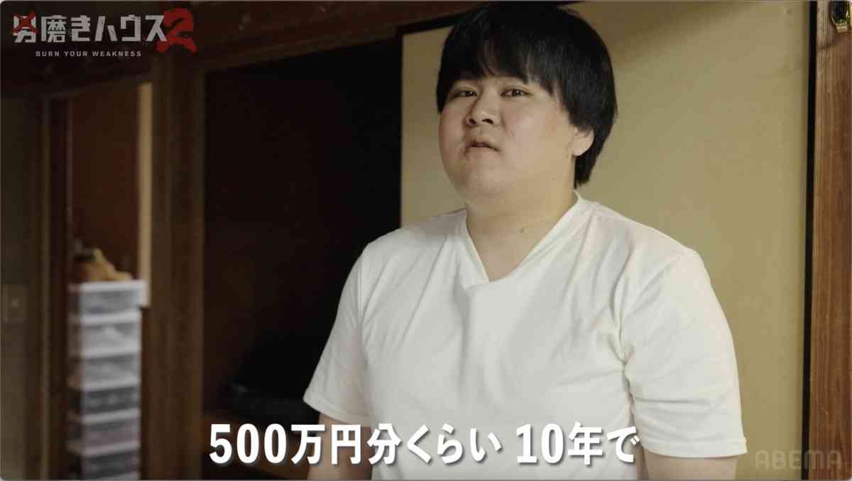 「10年間で500万円」母親が工面　13年間引きこもり男の贅沢すぎる自室