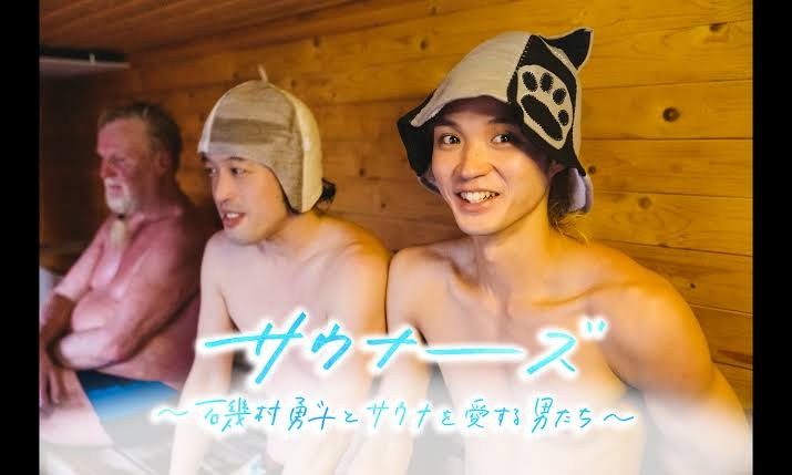 これみんなは楽しんでるけど、私は楽しくないってこと