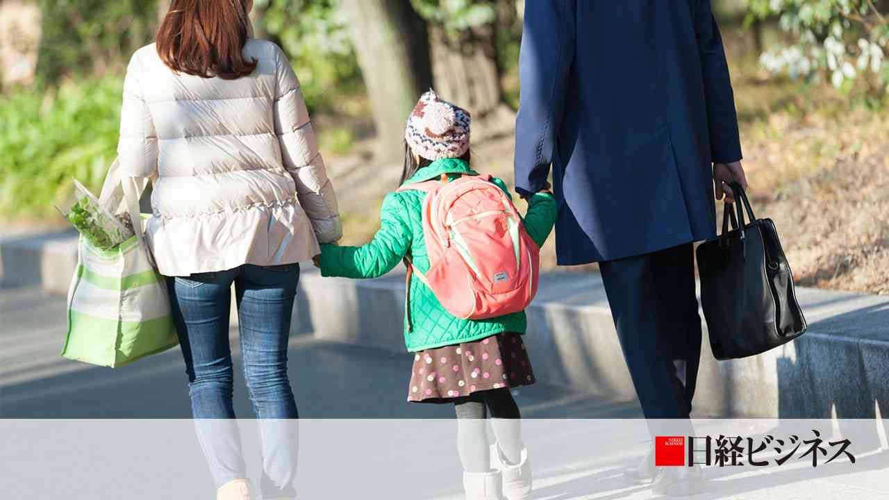 健康保険はもう限界　少子化対策で「都合のいい財布」に：日経ビジネス電子版