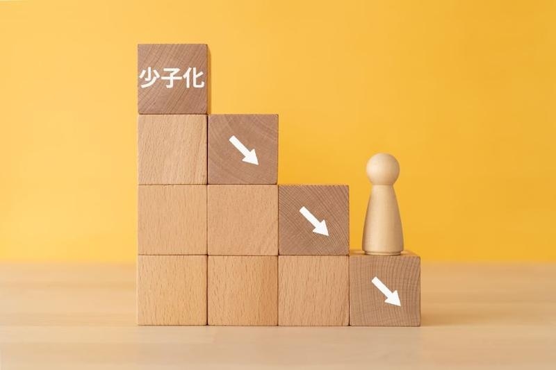 【数字は語る】上がり続ける社会保険料は少子化対策に逆行、上限設定も検討すべきだ | キヤノングローバル戦略研究所