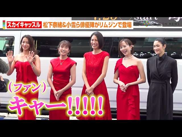 顔や頭が大きい人が受けた屈辱 Part3