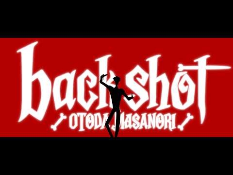 『back shot』/ 音田雅則