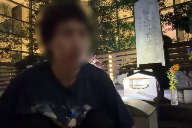 「罰当たりすぎる」迷惑系配信者　「平将門塚」で石碑によじ登り奇声発しSNSで炎上…管理者は「警察に相談しております」（女性自身）｜ｄメニューニュース（NTTドコモ）