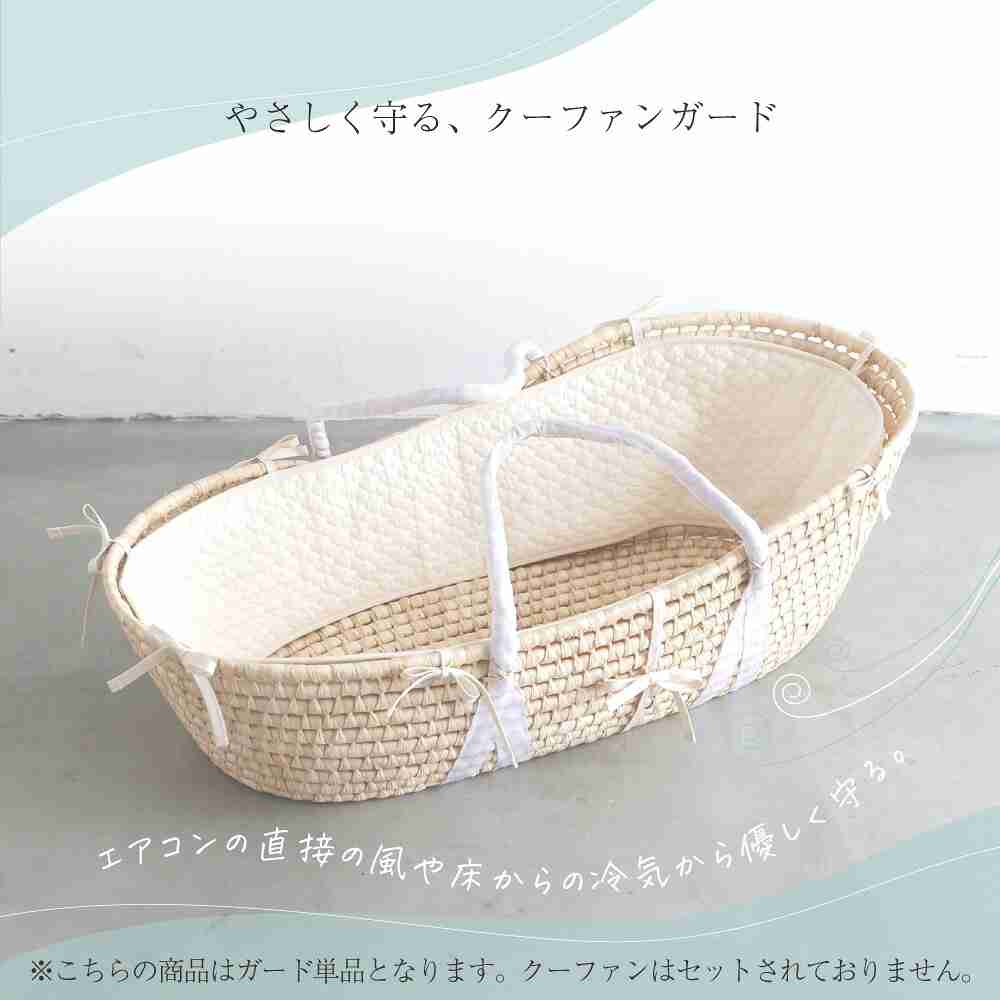 ベビーグッズで役立った物