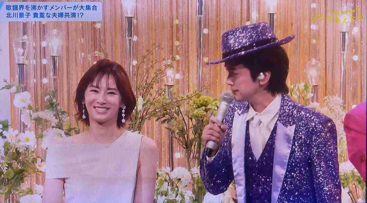 北川景子&DAIGOの夫婦2ショに「結婚会見以来の貴重な夫婦共演」二宮和也も興奮→二人は否定w→歌唱直前「北川さん、綺麗ですね」NHK特番で