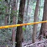 >>711これですよねタンホア省、ハティン省、ゲアン省の人たちの入国を禁止して欲し... | ガールズちゃんねる - Girls Channel -