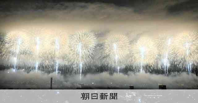 「東京に帰れない」長岡花火で124人が新幹線に乗れず　施設で一夜 [新潟県]：朝日新聞
