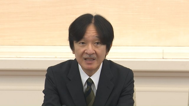 【速報】秋篠宮さまが会見 改正皇室典範に「私自身もいろいろと考えるところはありました」「天皇陛下が話されたこともその通りだ」 制度への言及は控える（日テレNEWS NNN） - Yahoo!ニュース