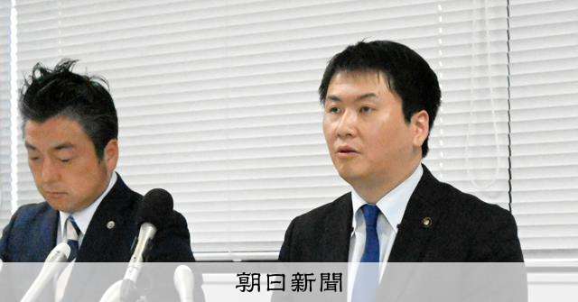 三重・伊賀市長、津市議との不倫報道を否定　「適切ではなかった」 [三重県]：朝日新聞