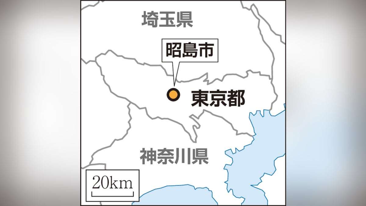 東京・昭島市の多摩川河川敷で「友人が釣りざおを落とし川に入った」と通報、１０ｍ下流で見つかった５０歳代男性の死亡確認 : 読売新聞