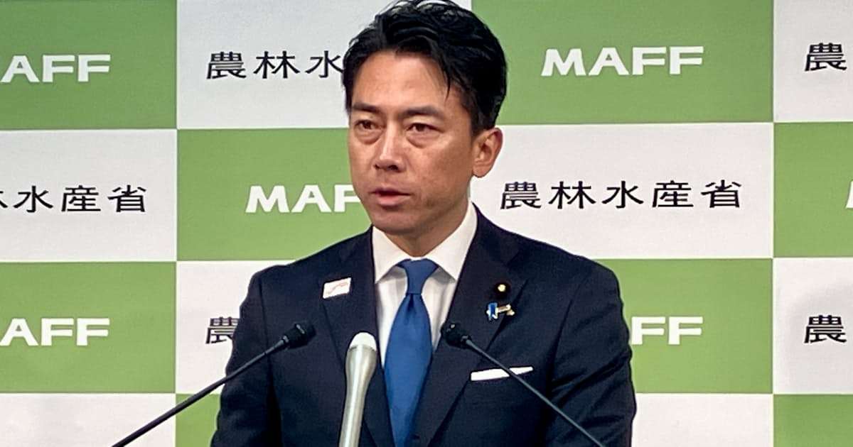 シャインマスカットのNZ生産許可、小泉進次郎農相「産地の理解なく進めず」 - 日本経済新聞