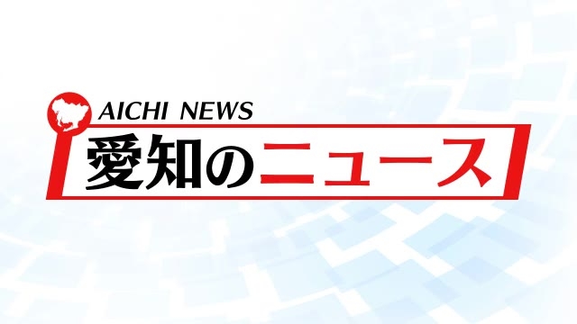 中区・栄の集合住宅から飛び降り、マンションの下を歩いていた女性を死亡させた疑いで男を逮捕（テレビ愛知） - Yahoo!ニュース